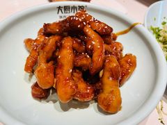 -大厨小馆(华阳城店)