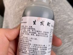 -中国中医科学院西苑医院(本部)