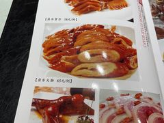 -粥旺庄(芳村店)