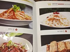 -天府火锅·始于1989年(老城十字街店)