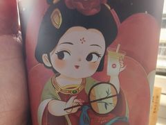 -必胜客(金元宝店)