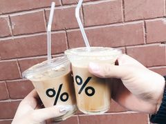 -% Arabica阿拉比卡咖啡(武康路店)