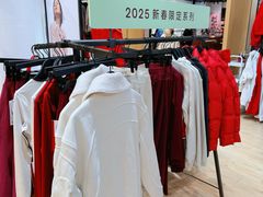 -lululemon(上海浦东IFC店)