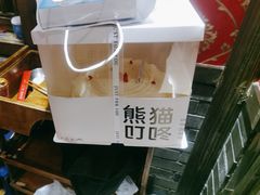 -码头故事火锅(大丰店)