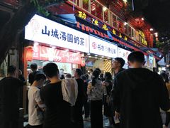 -八一好吃街·高品美食广场