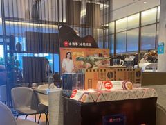 -必胜客(乐山世豪PH店)