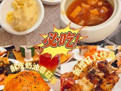 -东方红海鲜百汇(国际大厦店)