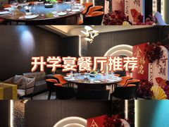 -曼格纳·曼芯馆(杨浦店)