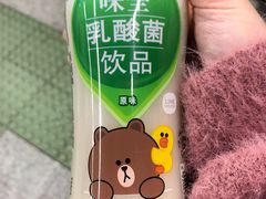 -国家会展中心（上海）虹馆EH