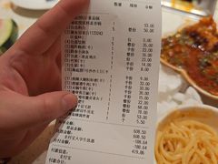 -海底捞火锅(吾悦国际广场店)