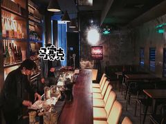 -RMK Shochu Bar(三诺店)