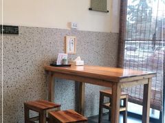 -东瓯泡泡(百里东路店)