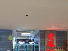-宏运厨房·海鲜青岛菜·生日宴(城市阳台店)