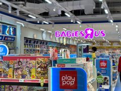 -TOYSRUS玩具反斗城(上海万象城店)