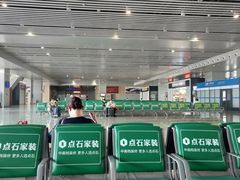 -衡阳东站