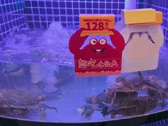 -七欣天香辣蟹火锅(闵行浦江欢乐颂店)