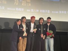 -大光明电影院(南京西路店)