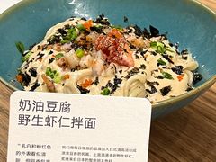 -里面·Noodlology(机电院店)