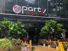 门面-聚缘·湘味音乐餐厅party(罗湖店)