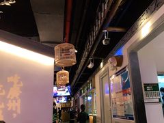 -大鸽饭(岗顶店)