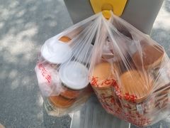 -兴盛德·麻辣花生大王·老店(中山路店)