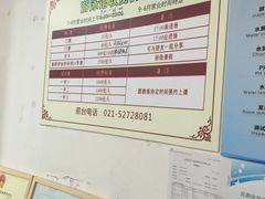 -虹桥河滨花园会所游泳馆