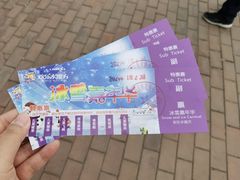 -欢乐水魔方水世界