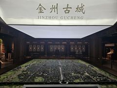 -大连金州博物馆