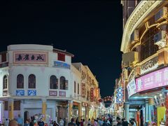 -梅州天地人花园酒店(梅县人民广场店)