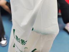 -1点点(三阳广场店)