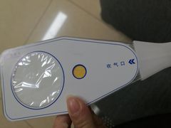 -天津市黄河医院