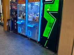 -皮记海鲜1995(寮步店)