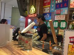-美芝莲(领展购物广场中关村店)
