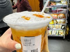 -茶颜悦色(雨花亭凯德二楼店)