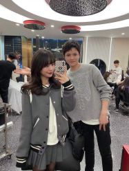 -IP SALON