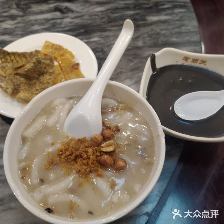 江南西路口新开的抵食濑粉