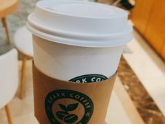 -逸派咖啡 EPARKCOFFEE(广安门店)