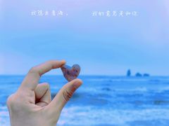 -东戴河风景区-止锚湾