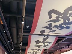 -聚味瞿记·龙虾堂(咸嘉湖店)