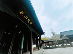 -钱王祠