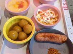 -拾光自助甜品·小食(太古里总店)