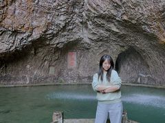 -雁荡山风景名胜区