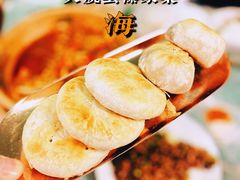 -浩海火烧云傣家菜(京广店)