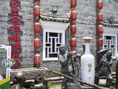 -客家大院·非遗赣南客家菜(郁孤台店)