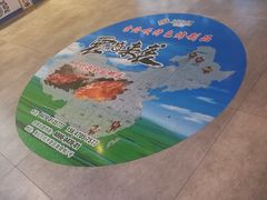 -索伦嘎·传统涮(海拉尔总店)
