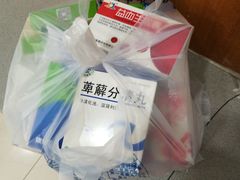 -上海市长宁区天山中医医院