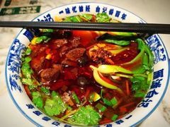 -雁滩白记·兰州牛肉面