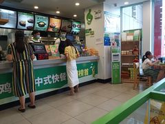 -老乡鸡(南京金宝商业广场店)
