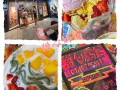 甜心妈妈-甜心妈妈·榴莲星级糖水(北京路总店)