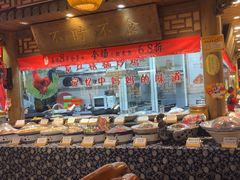 -忘不了·酸菜鱼·28年老南京菜(原北圩路店)
